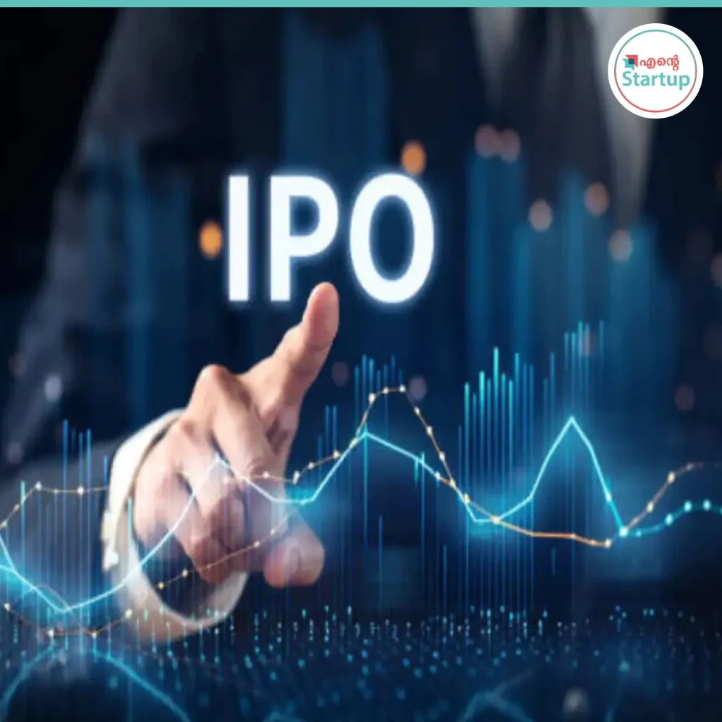 IPO
