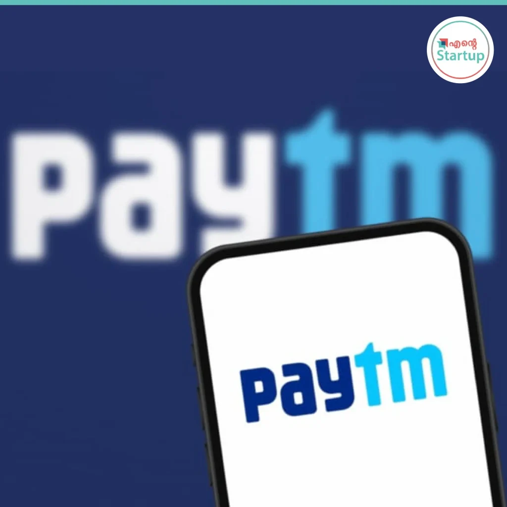 A smartphone screen displaying the Paytm app with the new personalized UPI ID feature enabled, highlighting privacy and security