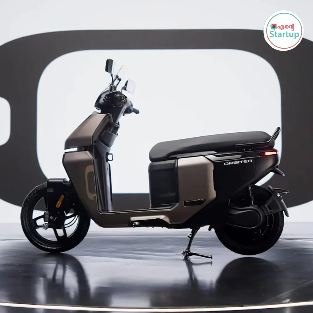 tvs orbiter electric scooter