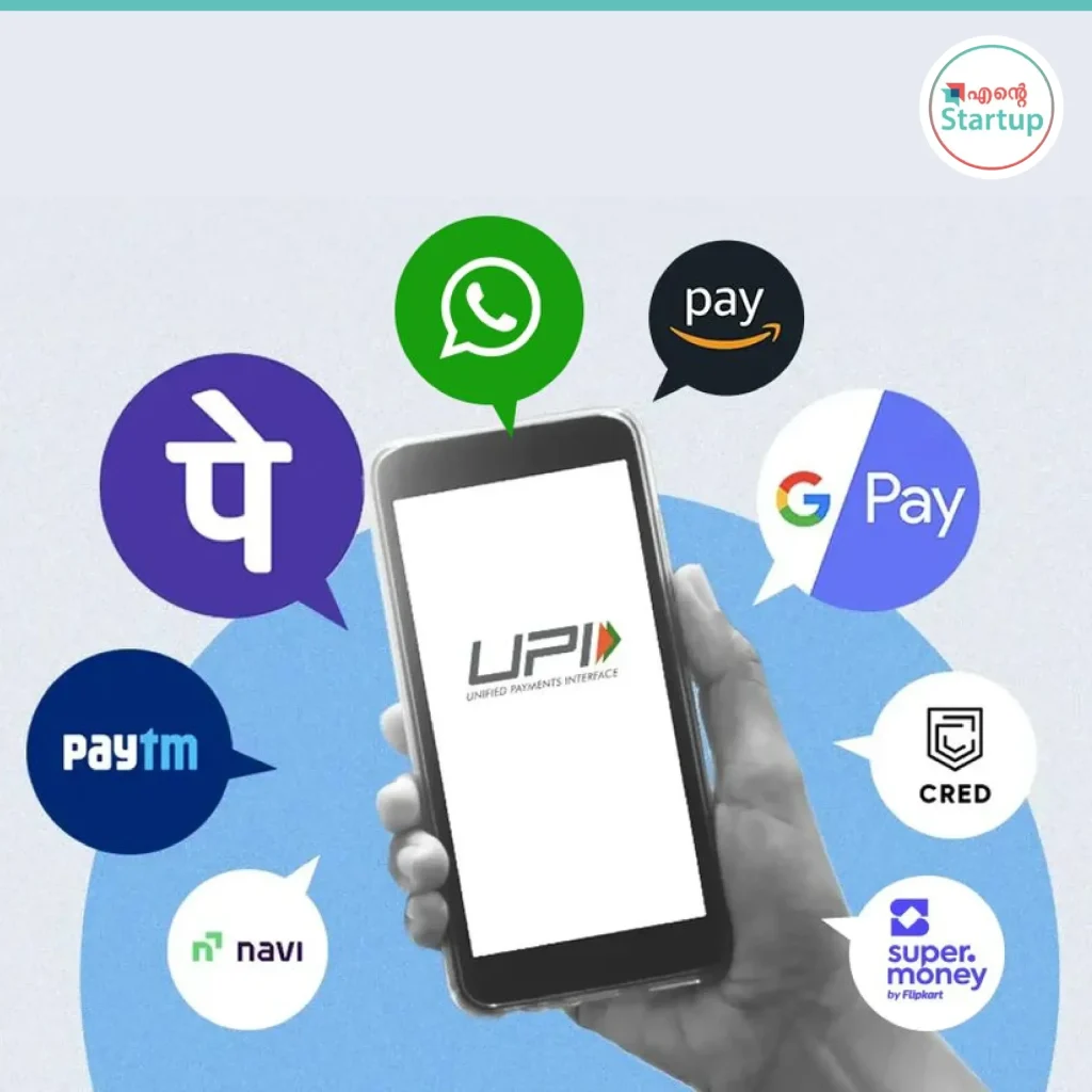 UPI transaction record
