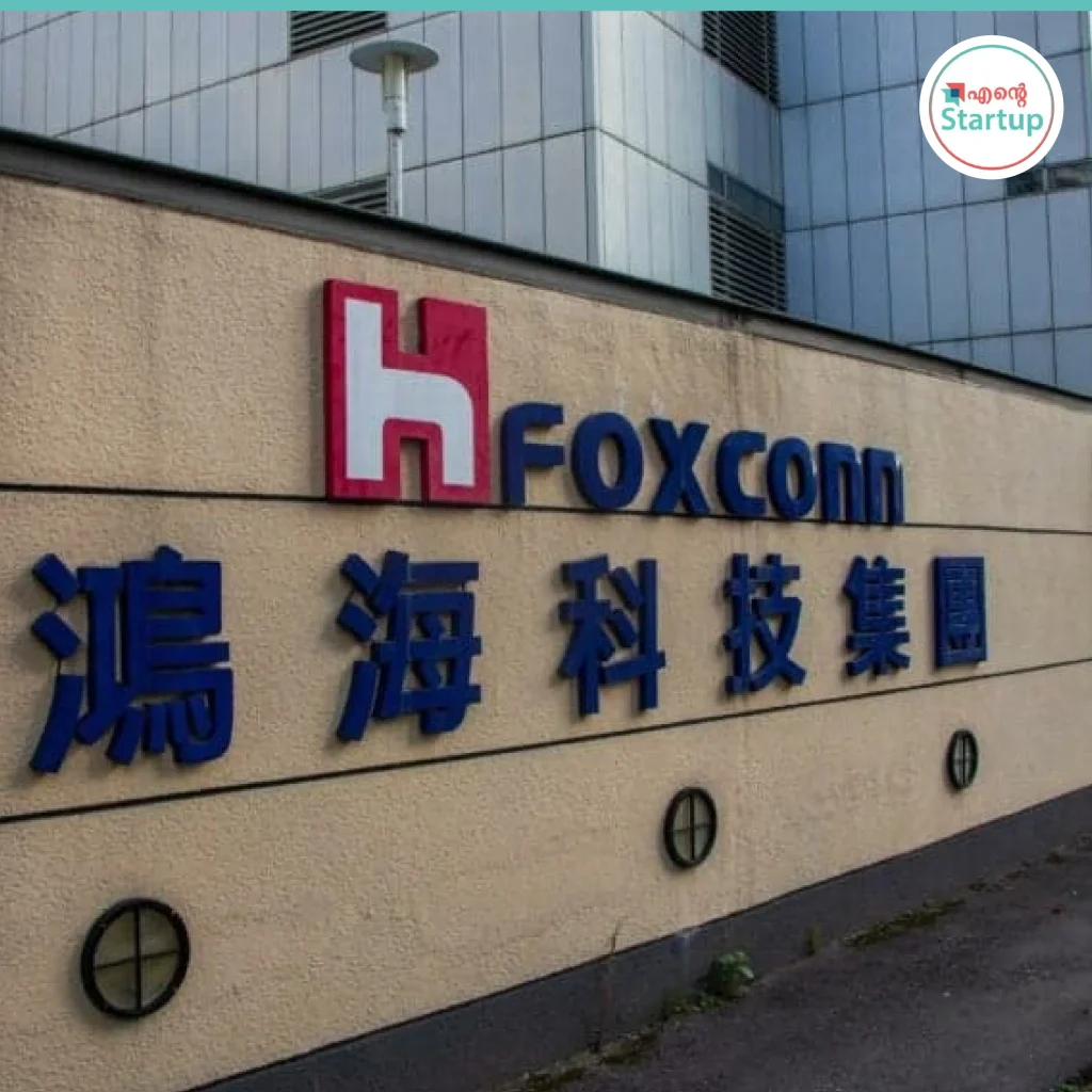 Foxconn Bengaluru plant where Apple has started iPhone 17 production with workers and assembly lines in view.