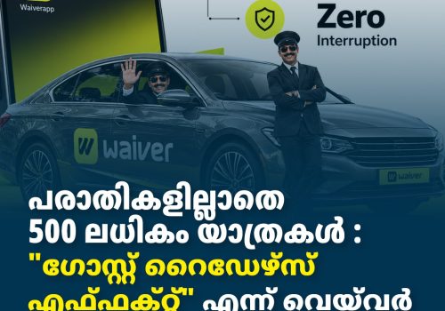 WhatsApp Image 2026-05-22 at 7.10.43 PM