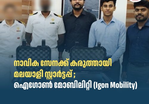 WhatsApp Image 2026-05-24 at 9.29.33 PM